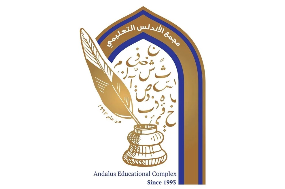 Password Reset Illustration